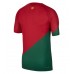 Camisa de Futebol Portugal Equipamento Principal Mundo 2022 Manga Curta